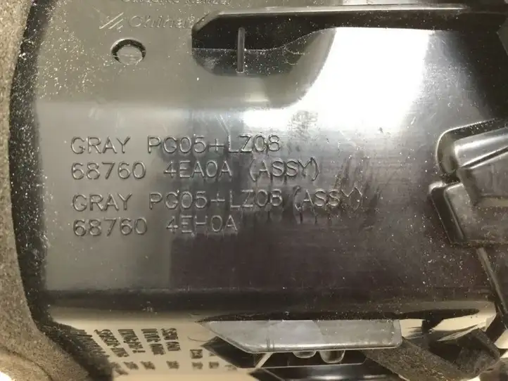 Nissan Qashqai (2013 - 2017) 687604EA0A Боковой воздушный дефлектор — фото 2