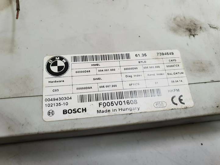 BMW 7 F01 F02 F03 F04 (2008 - 2016)  51247191213 Комплект гидравлики багажника
