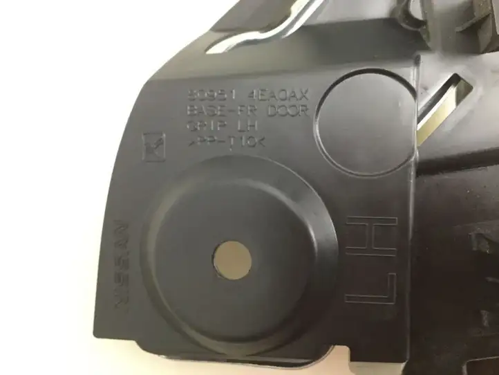 Nissan Qashqai (2013 - 2017) 809514EA0AX Ручка закрывания двери — фото 2
