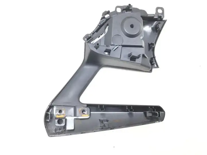 Nissan Qashqai (2013 - 2017) 809504EA0AX Ручка закрывания двери — фото 2