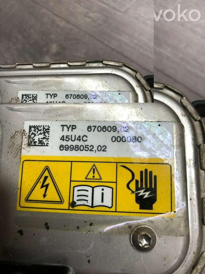 BMW 5 G30 G31 (2016 - )  6998052 Нагреватель охлаждающей жидкости