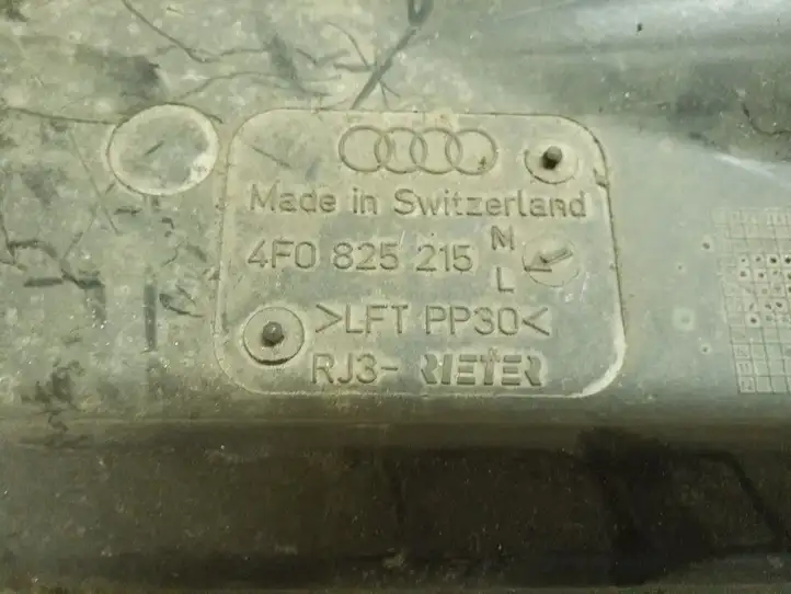 Audi A6 S6 C6 4F (2004 - 2008) 4F0825215 Защита днища — фото 2