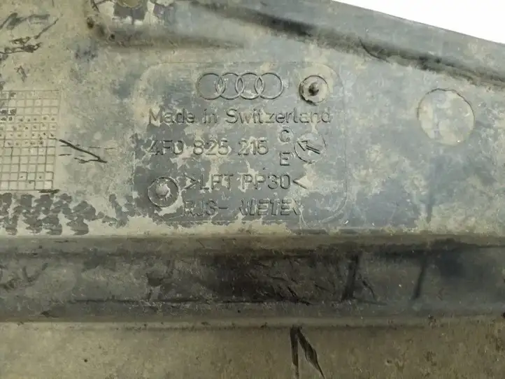 Audi A6 S6 C6 4F (2004 - 2008) 4F0825215 Защита днища — фото 2