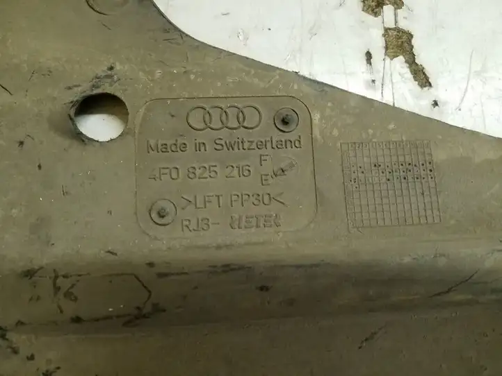 Audi A6 S6 C6 4F (2008 - 2011) 4F0825216E Защита днища багажника — фото 3