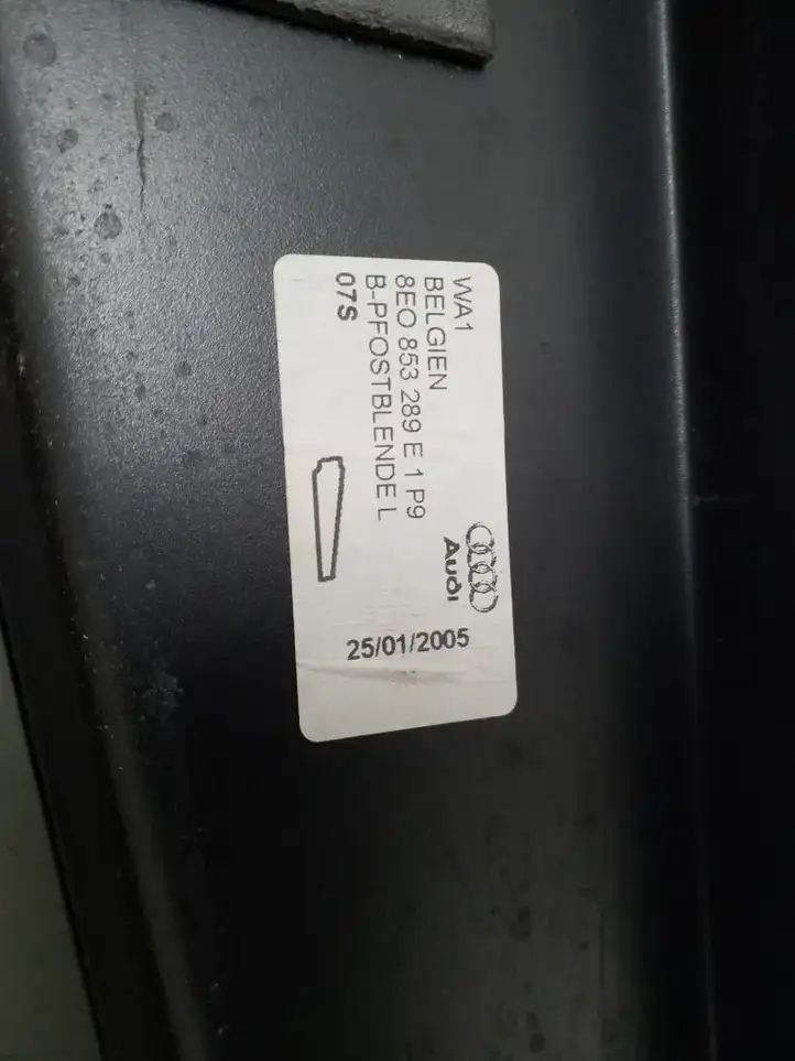 Audi A4 S4 B7 8E 8H (2004 - 2009) 8E0853289E Прочие внешние детали — фото 3