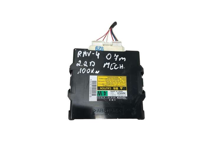 Toyota RAV 4 (XA30) (2006 - 2016)  8963042020 Другие блоки управления / модули