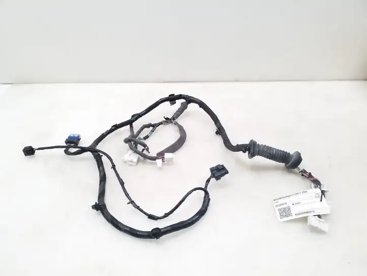 Nissan Qashqai (2017 - 2020) 24124HV41D Прочая электропроводка — фото 1