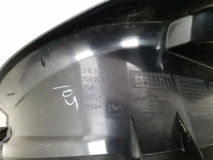 BMW X6 E71 (2008 - 2014) 7148507 Внутренняя отделка переднего порога — фото 2