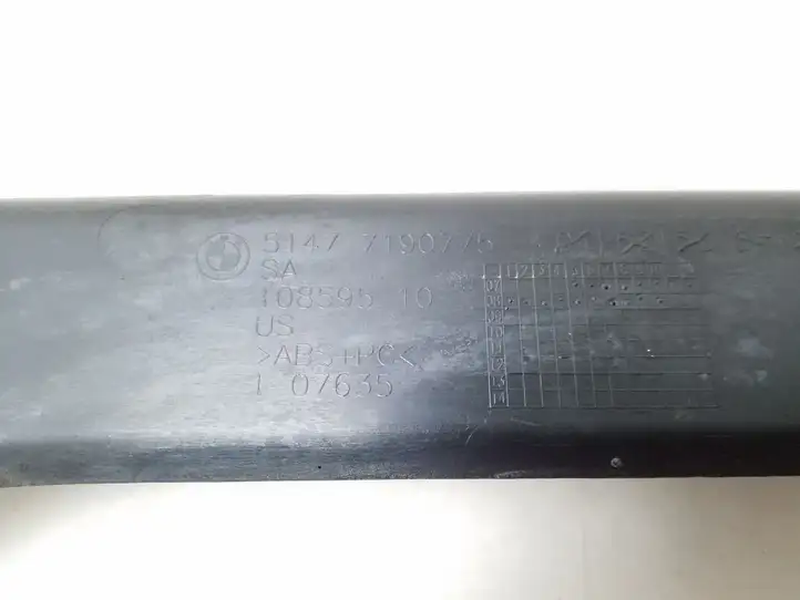 BMW X6 E71 (2008 - 2014) 51477190775 Прочая отделка багажника — фото 2