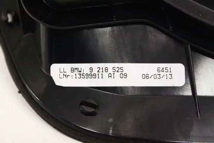 BMW 3 F30 F35 F31 (2012 - 2018) 9218525 Обшивка рулевой колонки — фото 5