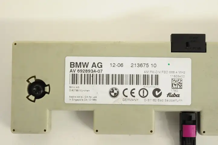 BMW 3 E92 E93 (2005 - 2014) 6928934 Усилитель антенны — фото 3