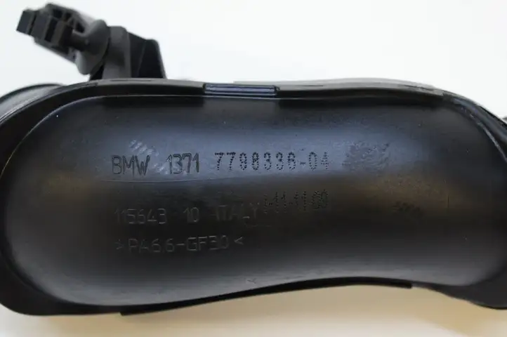 BMW X5 E70 (2006 - 2013) 7798336 Прочие детали моторного отсека — фото 3
