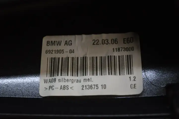 BMW 5 E60 E61 (2004 - 2010) 6957346 GPS антенна — фото 1