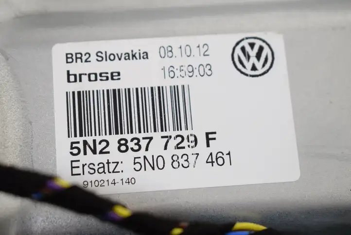 Volkswagen Tiguan (2011 - 2016) 5N2837729F Электростеклоподъемник передний (комплект) — фото 7