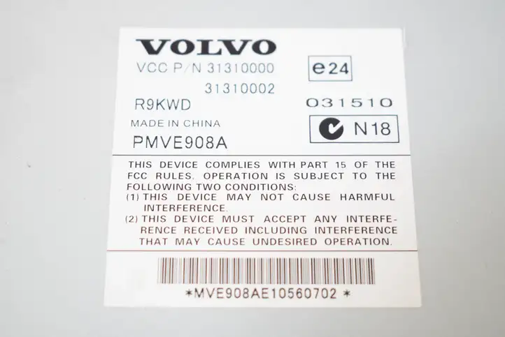 Volvo XC90 (2006 - 2014) 31310000 Усилитель звука — фото 5