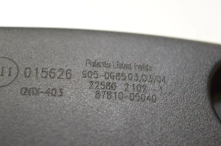 Toyota Corolla Verso E121 (2004 - 2007) 8781005040 Салонное зеркало заднего вида — фото 4