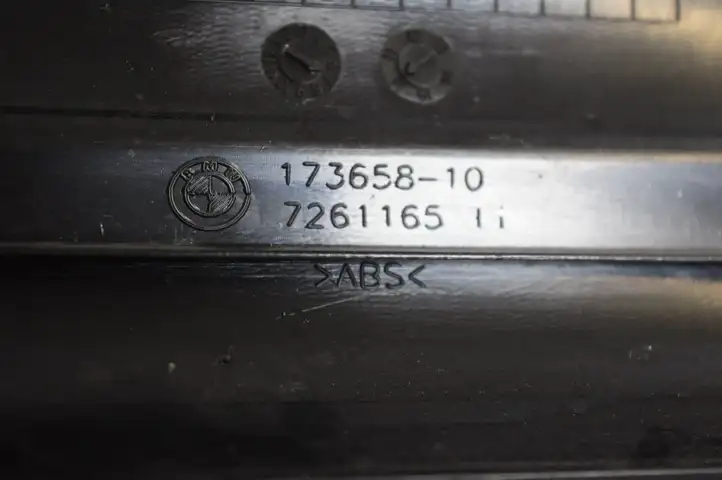 BMW 2 F22 F23 (2013 - 2017) 7261166 Внутренняя обшивка порога (комплект) — фото 3