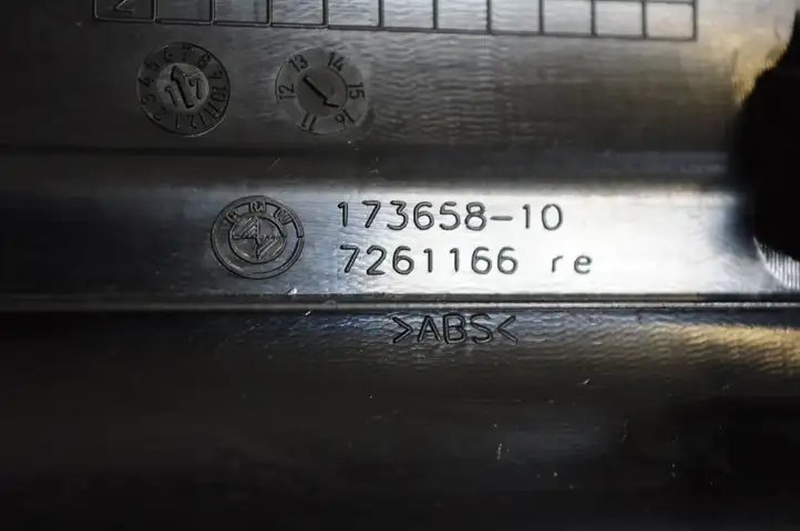 BMW 2 F22 F23 (2013 - 2017) 7261166 Внутренняя обшивка порога (комплект) — фото 4