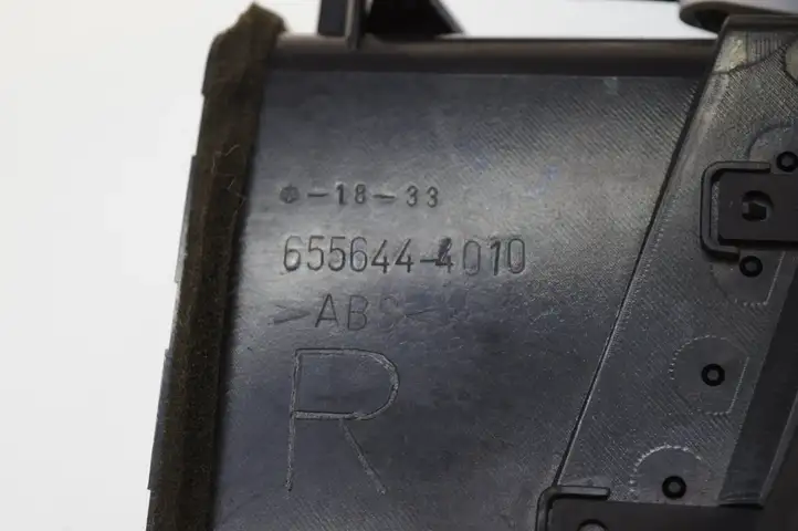 Toyota Corolla Verso E121 (2004 - 2007) 6556434010 Воздушная решетка панели — фото 7