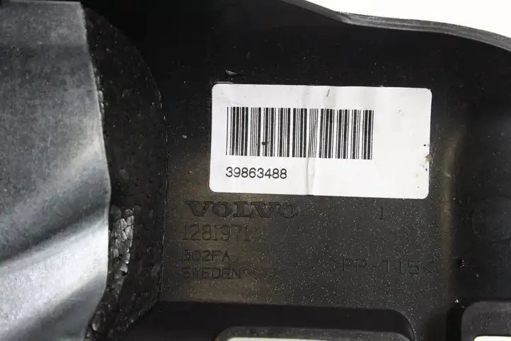 Volvo XC60 (2008 - 2013) 39863488 Обшивка рулевой колонки — фото 6