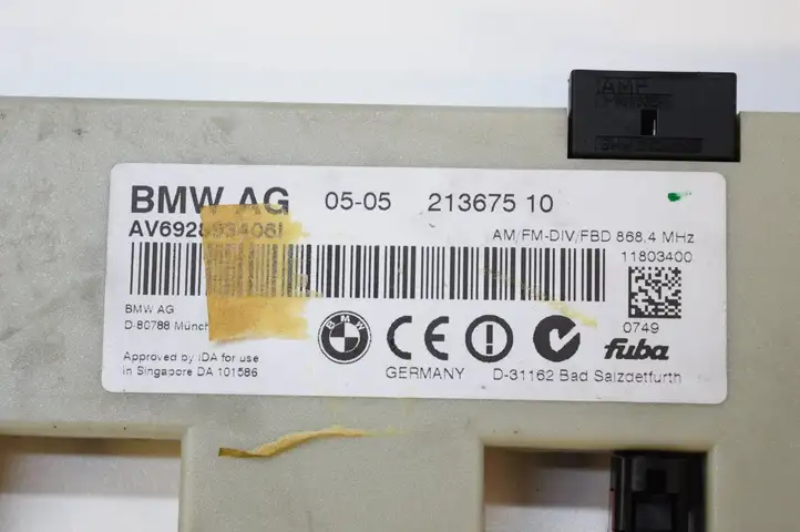 BMW 3 E90 E91 (2005 - 2012) 6928934 Усилитель антенны — фото 3