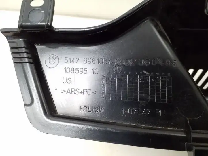 BMW X6 E71 (2008 - 2014) 6981054 Прочая отделка багажника — фото 2
