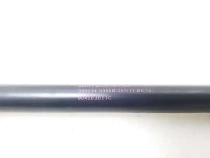 Nissan Qashqai (2010 - 2013) 90450JD01C Амортизатор крышки багажника — фото 2