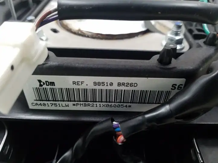 Nissan Qashqai (2010 - 2013) 98510BR26D Подушка безопасности руля — фото 2