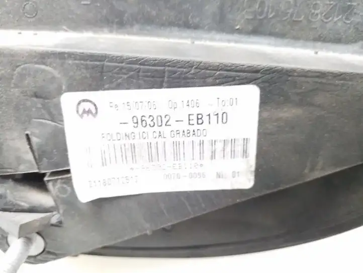 Nissan Pathfinder R51 (2005 - 2012) Боковое зеркало с электроприводом — фото 3