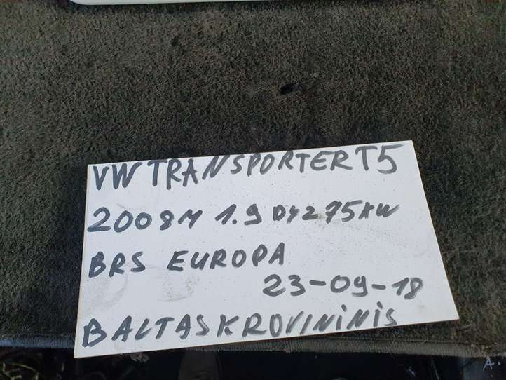 Volkswagen Transporter-Caravelle (2003 - 2009)   Выдвижной ящик
