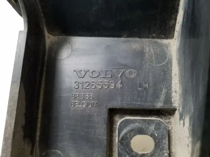 Volvo S40 (2007 - 2012) 31265594 Кронштейн заднего бампера — фото 2
