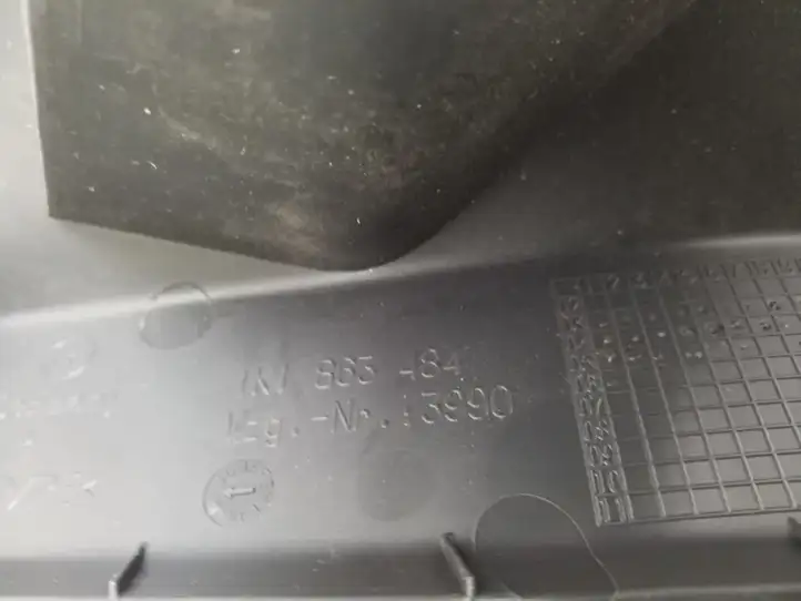 Volkswagen Golf V (2003 - 2009) 1K1863484 Внутренняя отделка переднего порога — фото 2