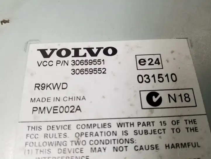 Volvo S40 (2007 - 2012) 30659551 Усилитель звука — фото 3