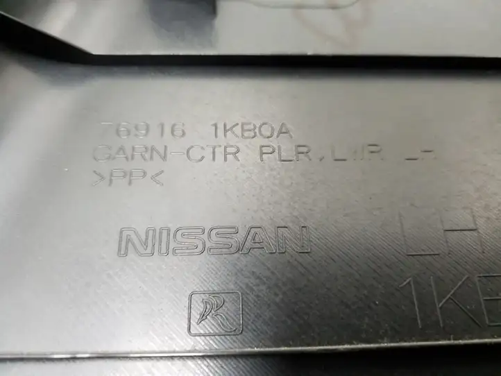 Nissan Juke I F15 (2010 - 2018) 769161KB0A Нижняя обшивка стойки B — фото 2