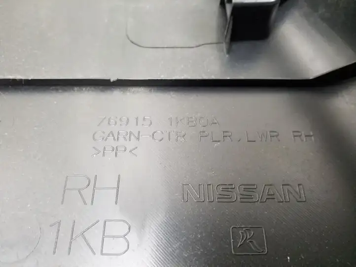 Nissan Juke I F15 (2010 - 2018) 769151KB0A Нижняя обшивка стойки B — фото 2