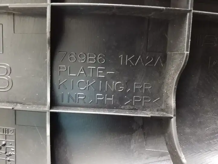 Nissan Juke I F15 (2010 - 2018) 769B61KA2A Внутренняя отделка заднего порога — фото 2