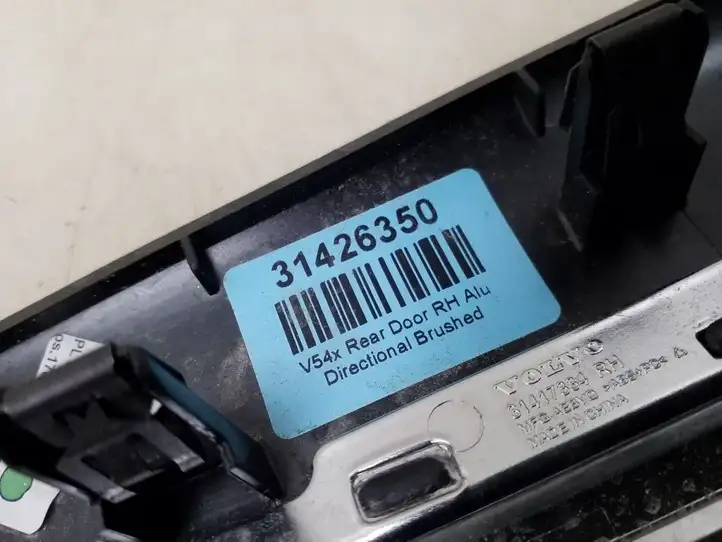 Volvo S90, V90 (2016 - 2020) 31417334 Обшивка задней двери — фото 3