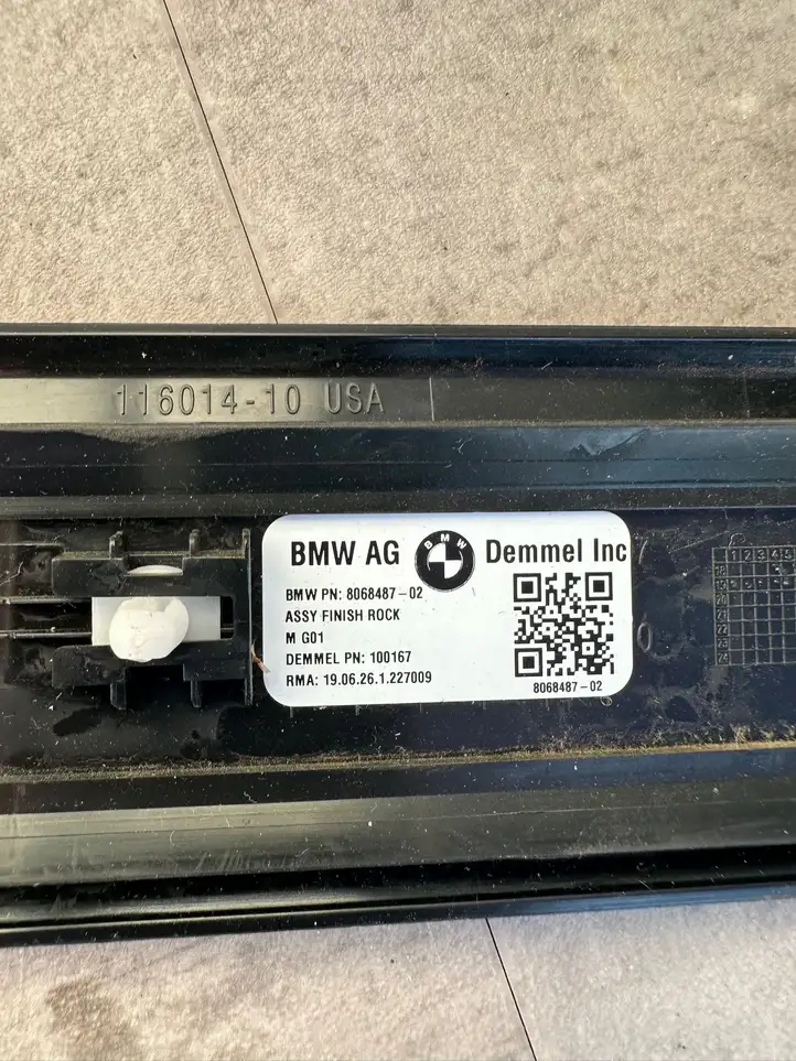 BMW X3 F25 (2010 - 2017) 8068487 Внутренняя отделка переднего порога — фото 5
