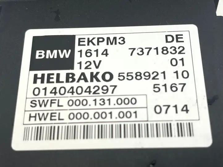 BMW 1 F20 F21 (2011 - 2019) 7371832 Блок управления топливным насосом — фото 4