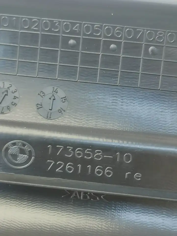 BMW 1 F20 F21 (2011 - 2019) 7261166 Внутренняя отделка переднего порога — фото 4