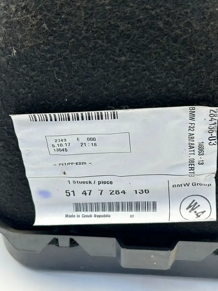 BMW 4 F32 F33 (2013 - 2017) 7284136 Ящик для хранения в багажнике — фото 5