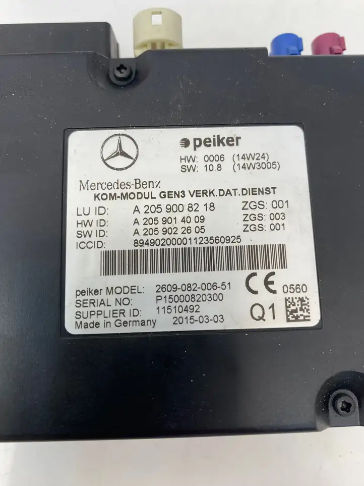 Mercedes-Benz E W212 (2009 - 2016) A2059008218 Прочие блоки управления — фото 4