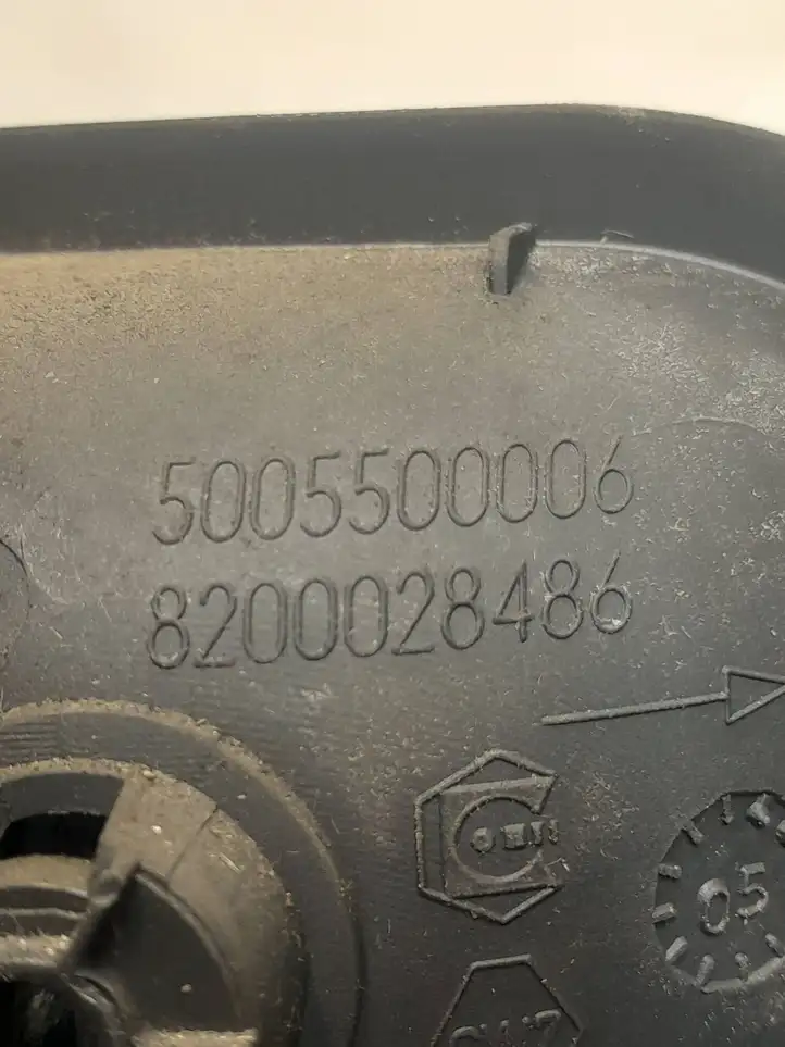 Renault Scenic II - Grand scenic II (2006 - 2009) 8200028486 Внутренняя ручка двери — фото 3