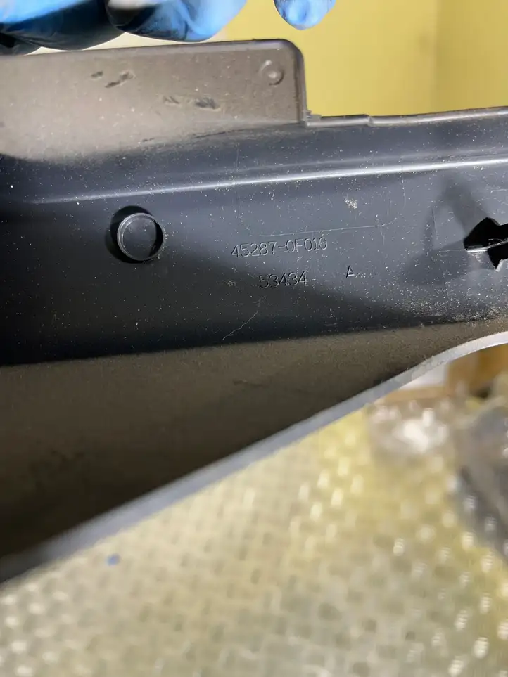 Toyota Corolla Verso AR10 (2004 - 2009) 452870F010 Обшивка рулевой колонки — фото 2