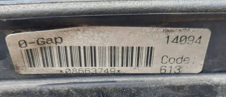 Volvo S80 (2004 - 2006) 08663749 Подсветка номера — фото 4