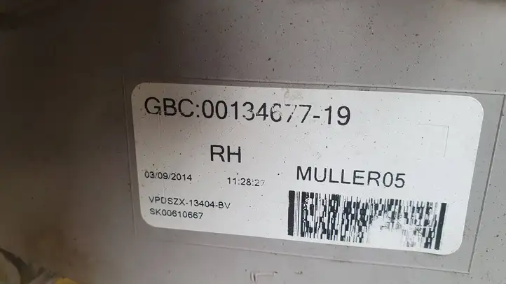 Skoda Octavia Mk3 (5E) (2013 - 2019) 5E9945096A Задний фонарь в кузове — фото 5