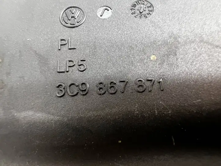 Volkswagen PASSAT B6 (2005 - 2010) 3C9867871 Шторка — фото 6