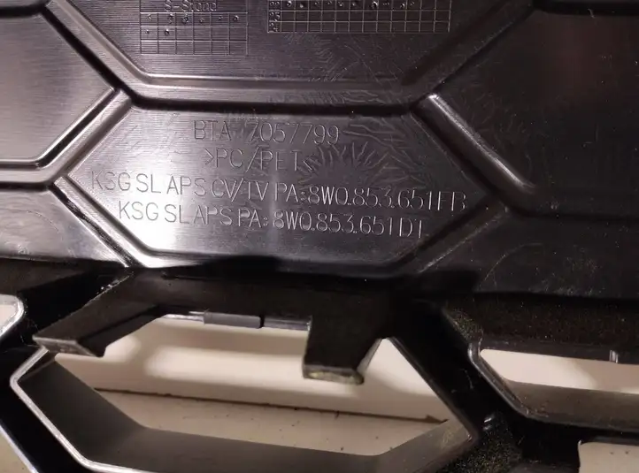 Audi A4 S4 B9 8W (2019 - ) 8W0853651FB Верхняя решетка радиатора — фото 8