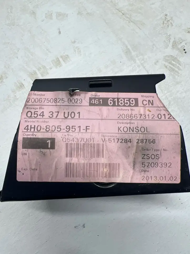 Audi A8 S8 D4 4H (2010 - 2014) 4H0805951F Кронштейн замка капота — фото 4