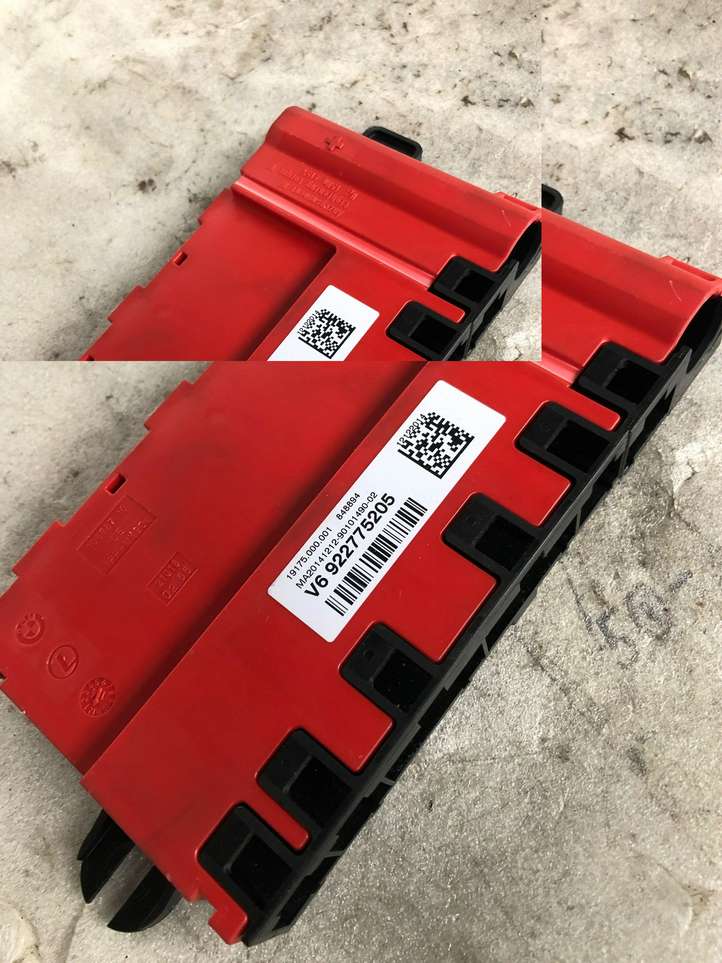 BMW 1 F20 F21 (2011 - 2019)  V6922775205 Ящик предохранителей (комплект)